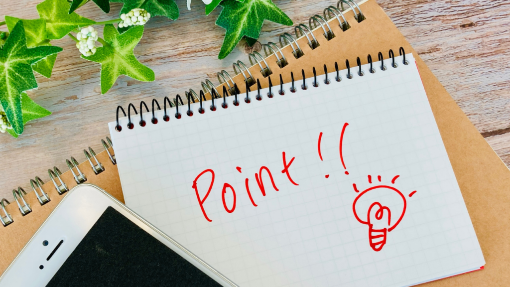 スケッチブックにPoint!!の文字と電球のマーク