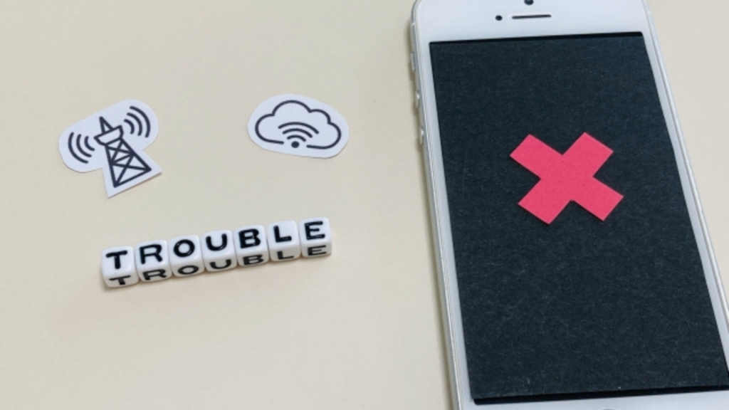 スマホのトラブル