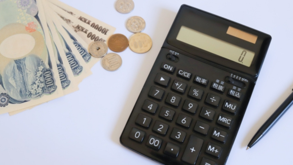 電卓とお金