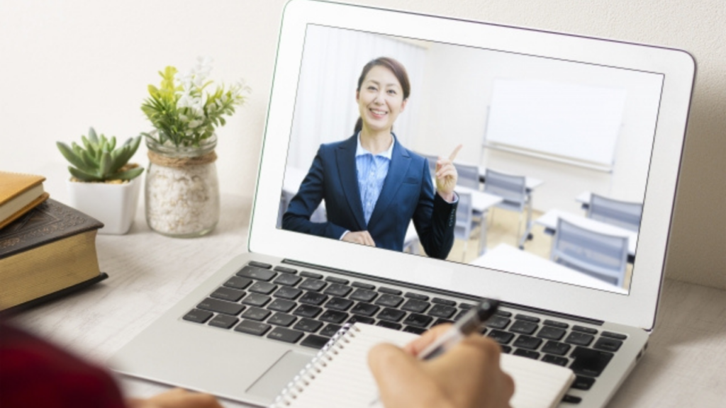 ウェビナー受講中