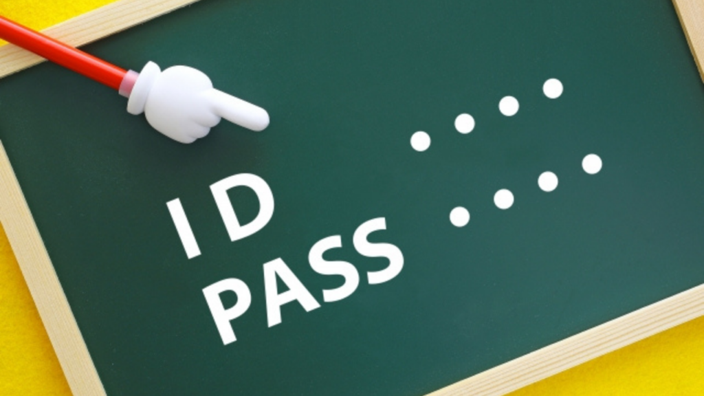 IDとPASSを指さし棒で示す