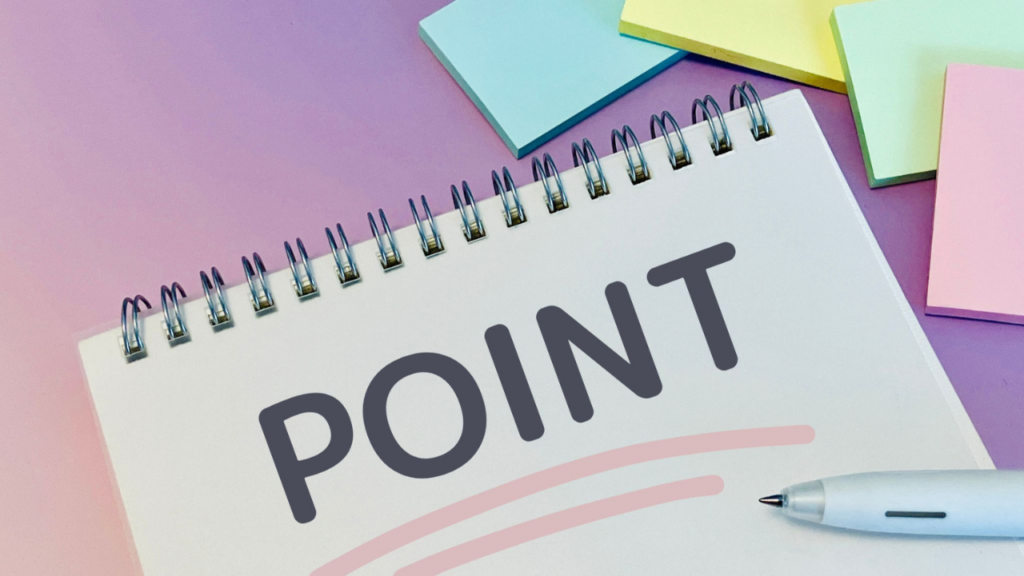 メモにPOINTの文字